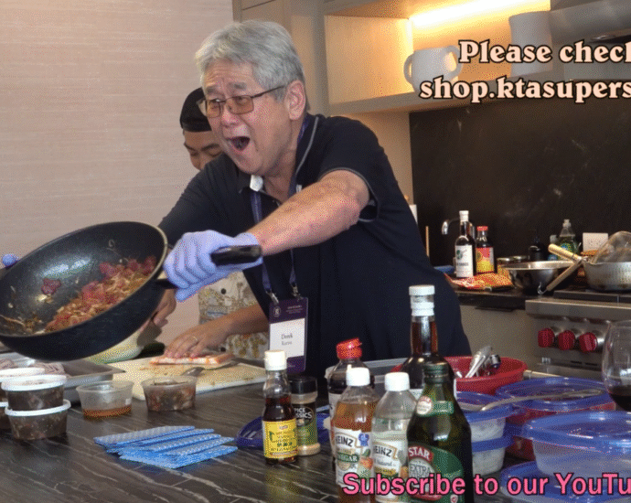 オゴ・ナマスを作る,Chef Derek Hawaii BigIsland