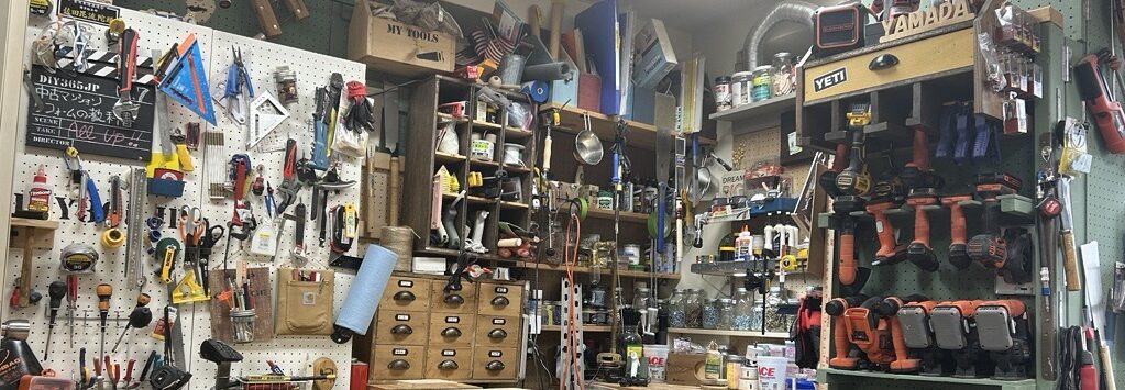 DIY HOWTO情報サイト