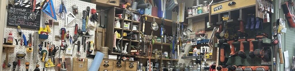 DIY HOWTO情報サイト