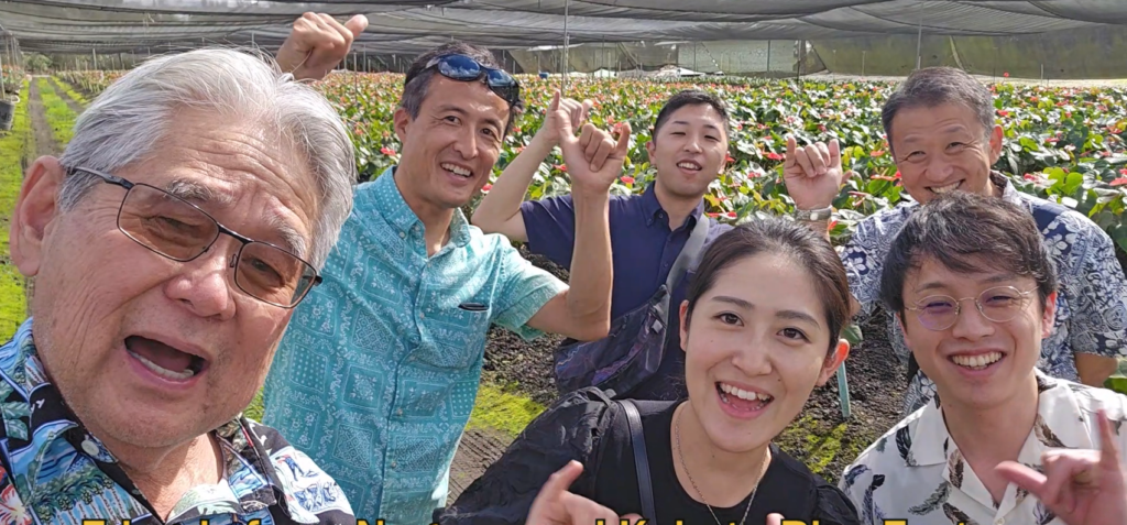 焼きみそおにごりの作り方