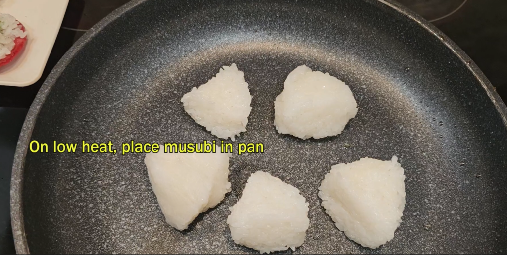 焼きみそおにごりの作り方