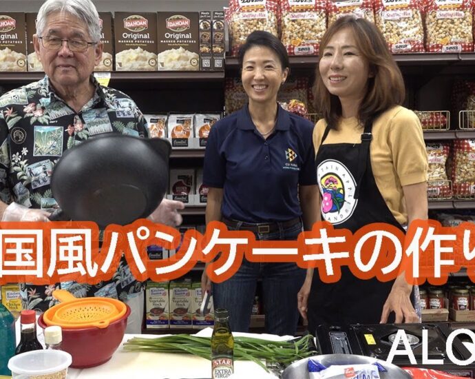 韓国風パンケーキの作り方をKTAのお店の中で実演