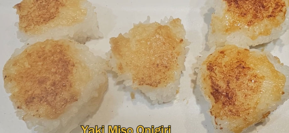 こしひかりを使った焼きみそおにぎりの作り方
