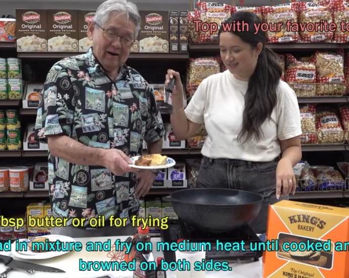 King's Hawaiian フレンチトーストの作り方