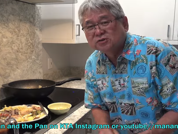 The Man and The Panのプロモーション映像