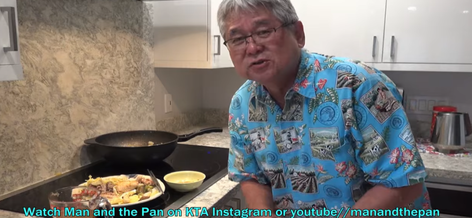 The Man and The Panのプロモーション映像