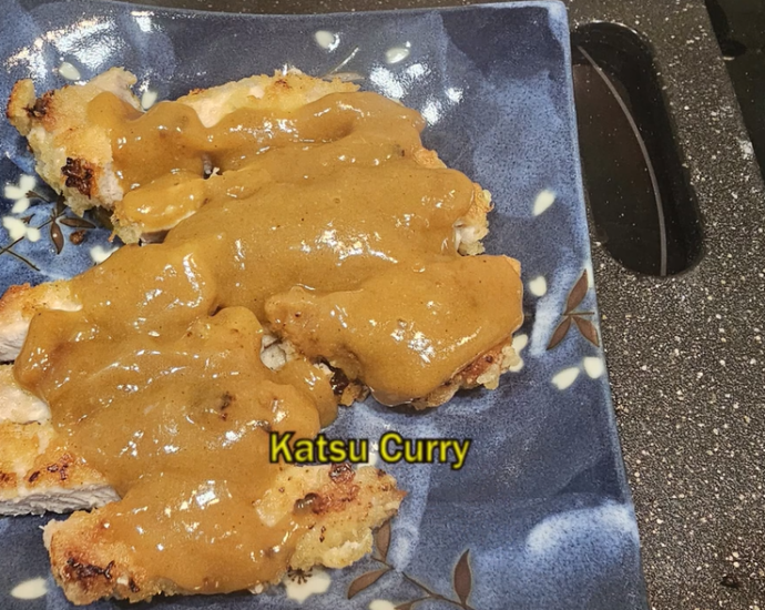 フライパン一つで作るカツカレーの作り方