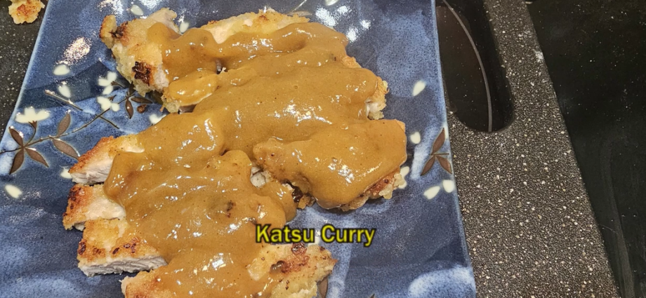 フライパン一つで作るカツカレーの作り方