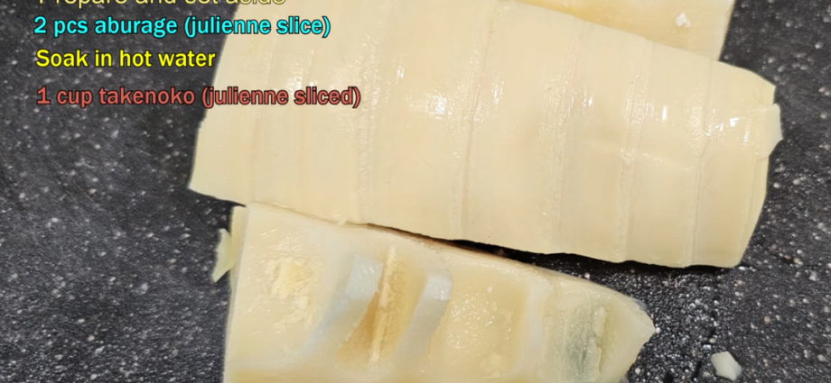 たけのこ炊き込みご飯の作り方