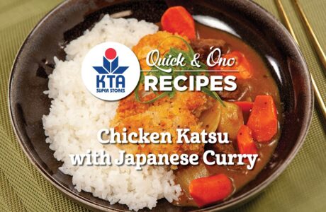 チキンカツ・ジャパニーズカレー
