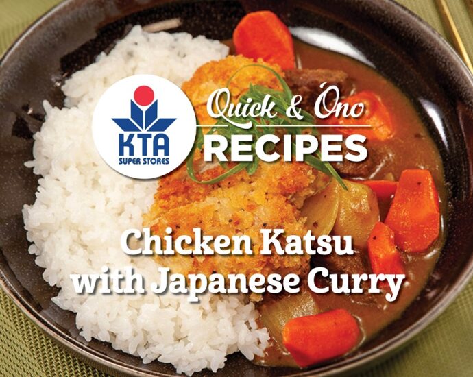 チキンカツ・ジャパニーズカレー