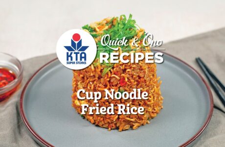 カップヌードル炒飯の作り方